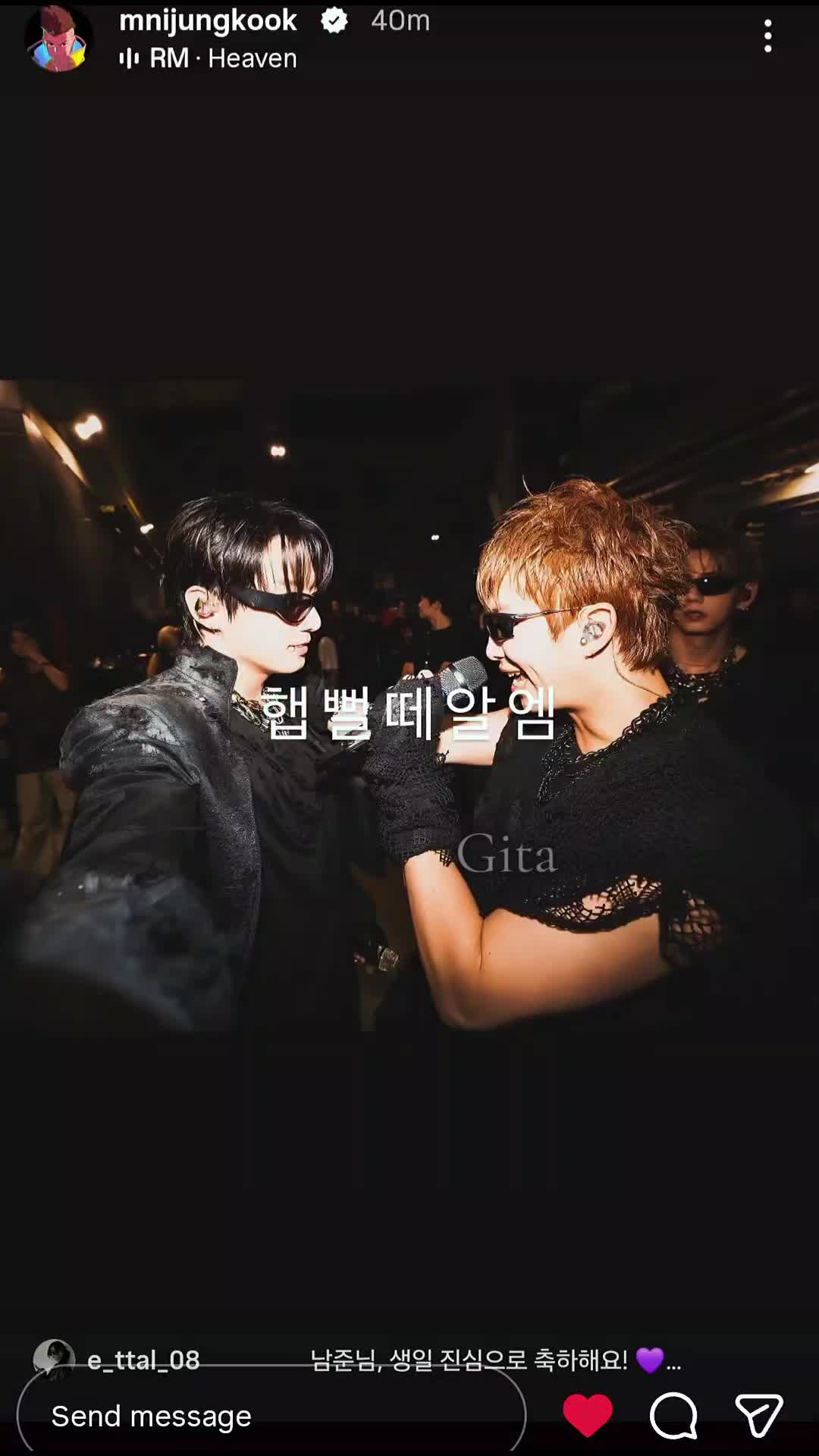 @๐๐Gita๐๐
