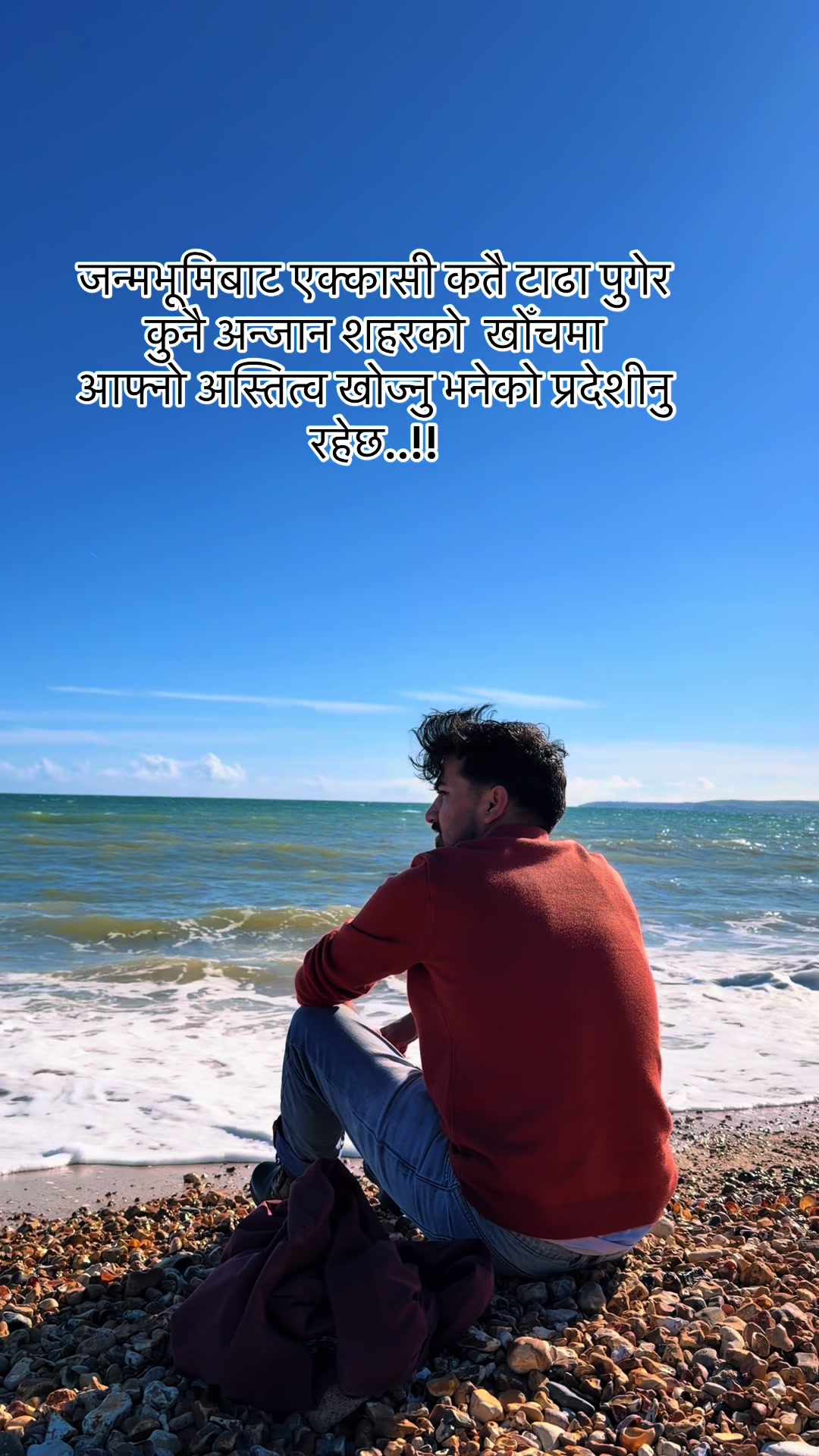 @saroj.panthi24