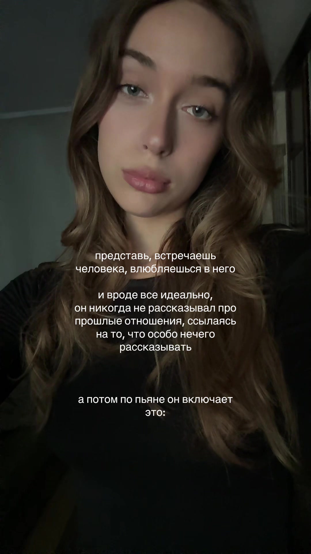 @miantyz