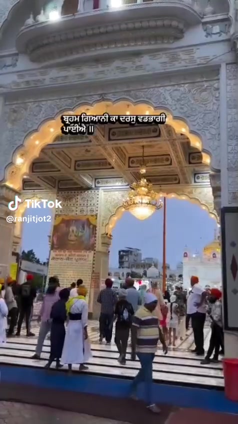 @🙏