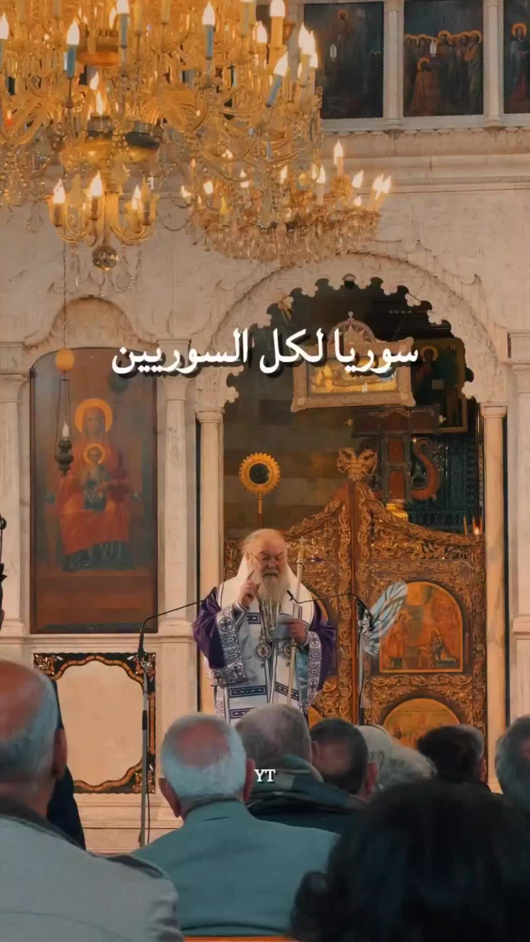 @jumrat_syria
