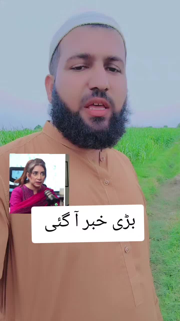 @Sarfraz qadri sahu