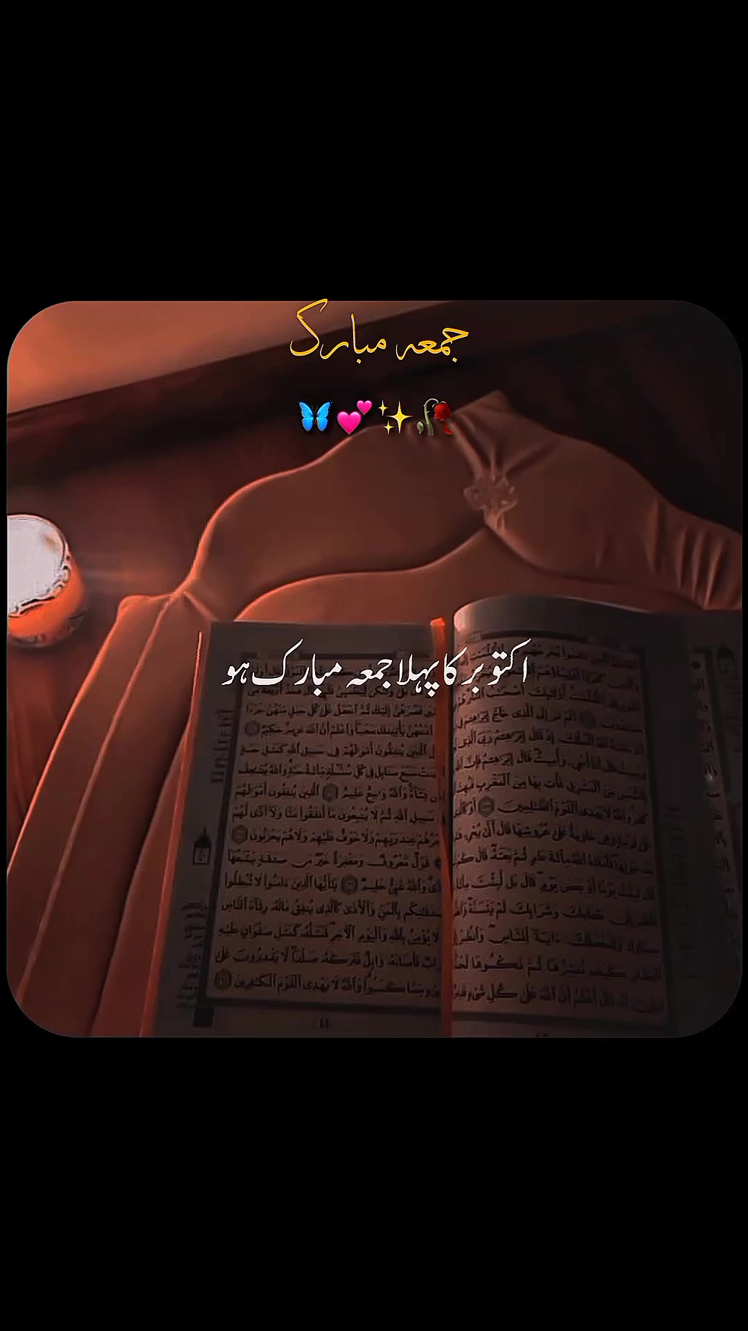 @✨dilawar edits✨