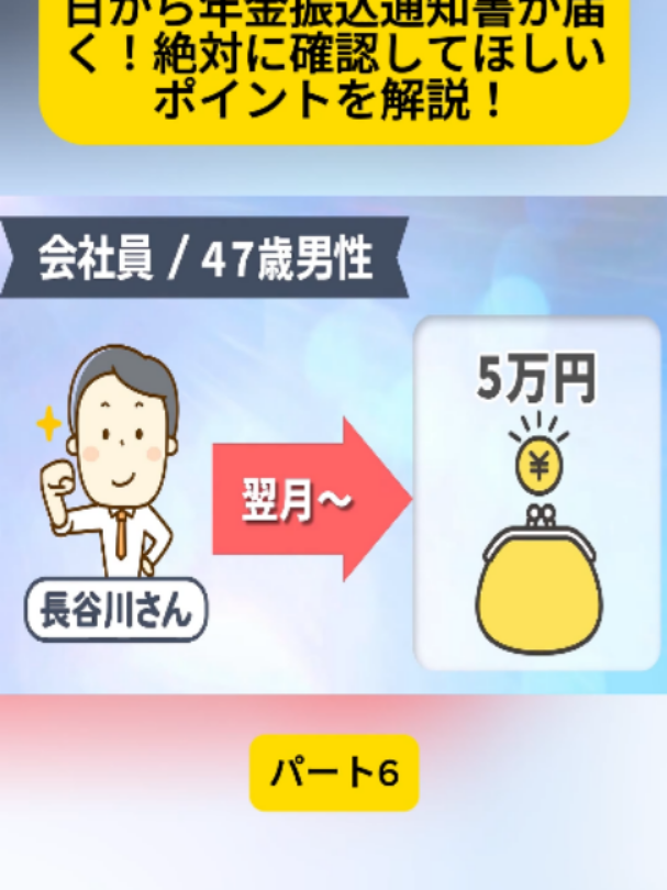 @user4182298600188