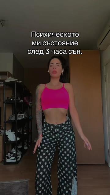 @Fitbynattally