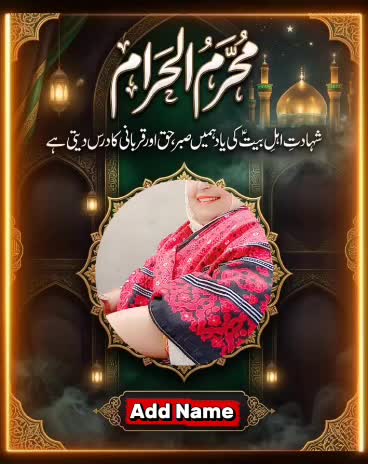 @Bushra Ch.