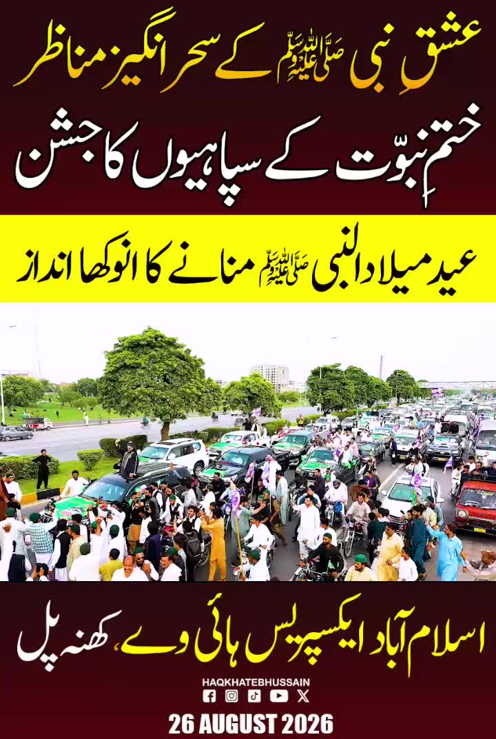 @bsp_khadim_uk