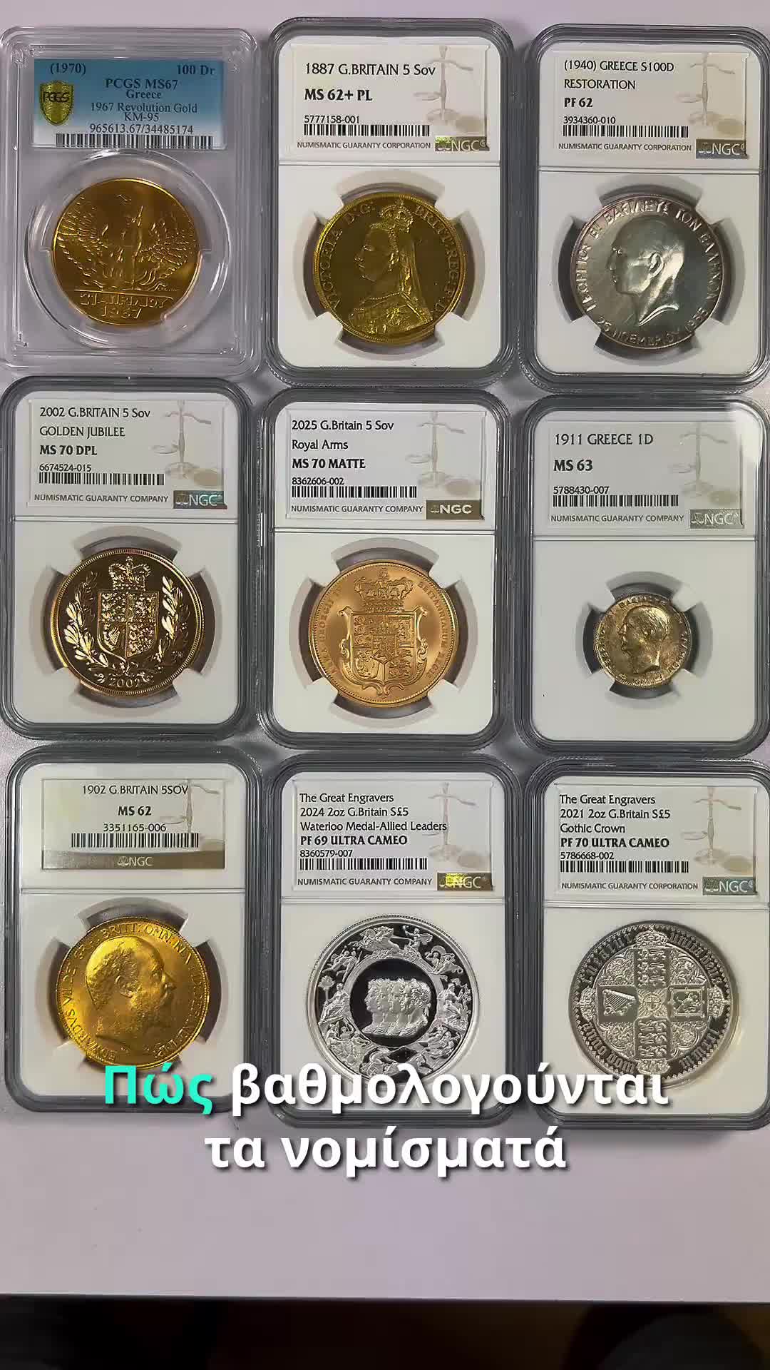 @HK Precious Collectibles