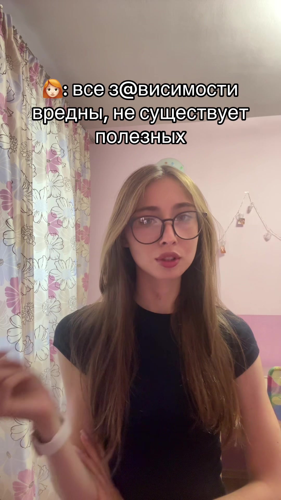 @AVA2