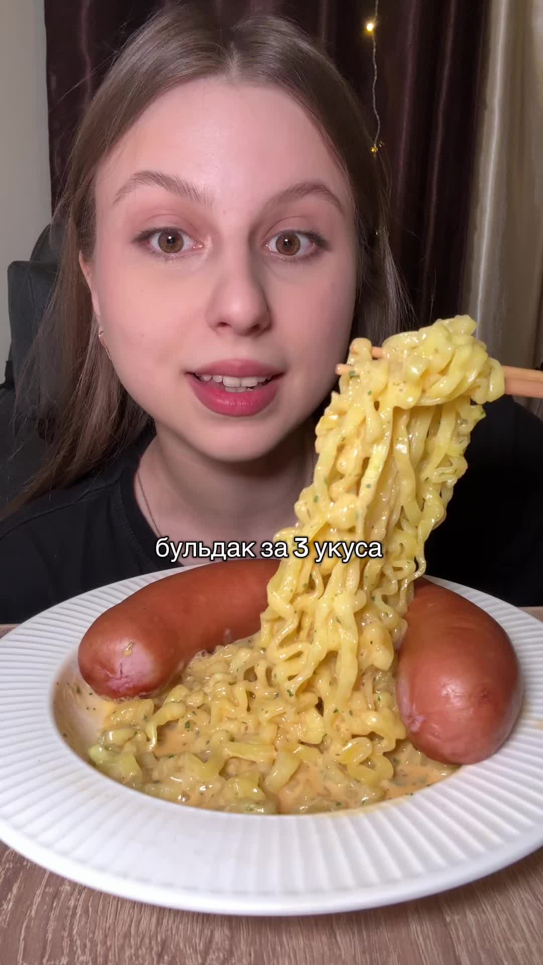 @владочка 🍔