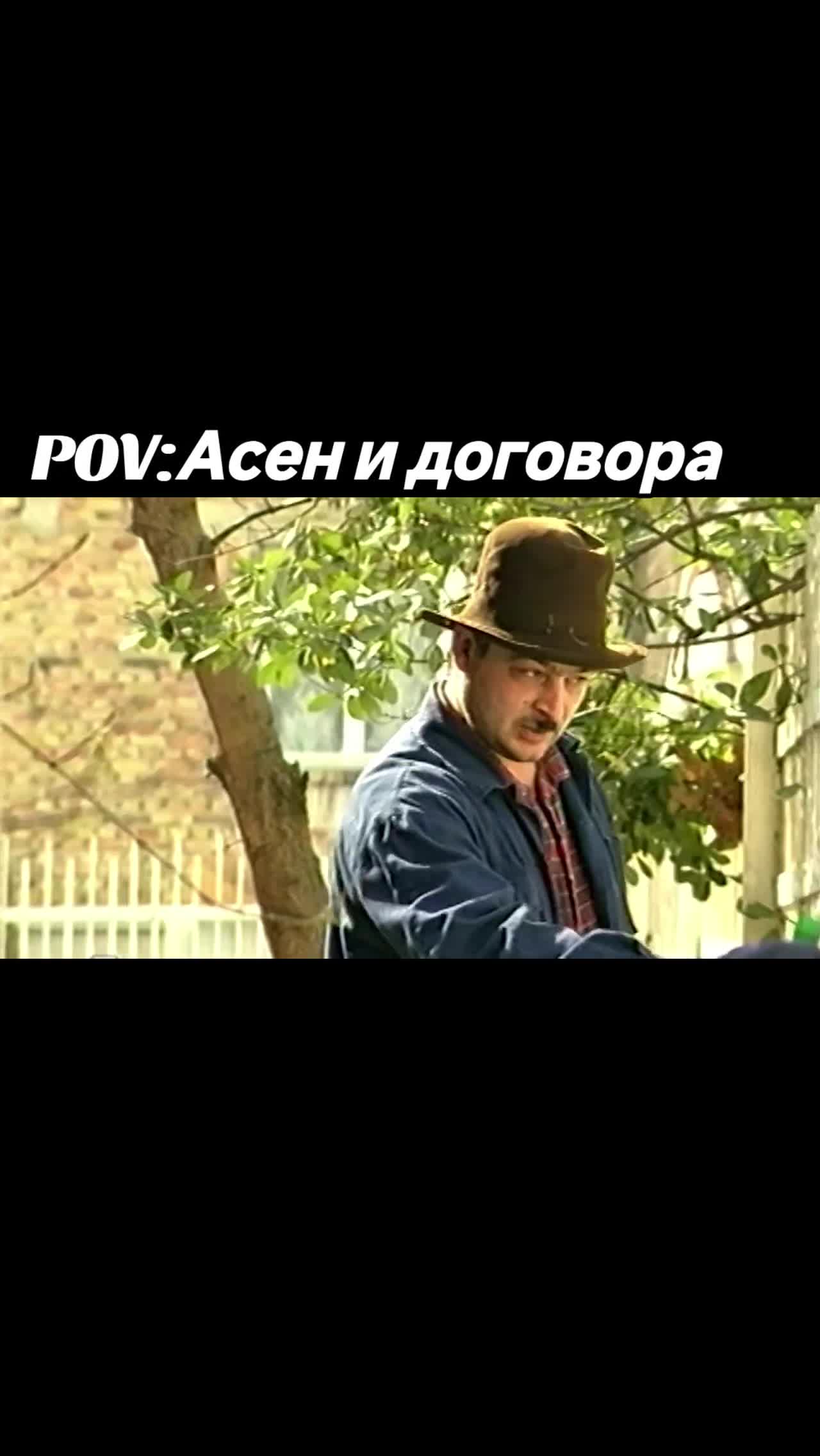 @Вицове и Музика