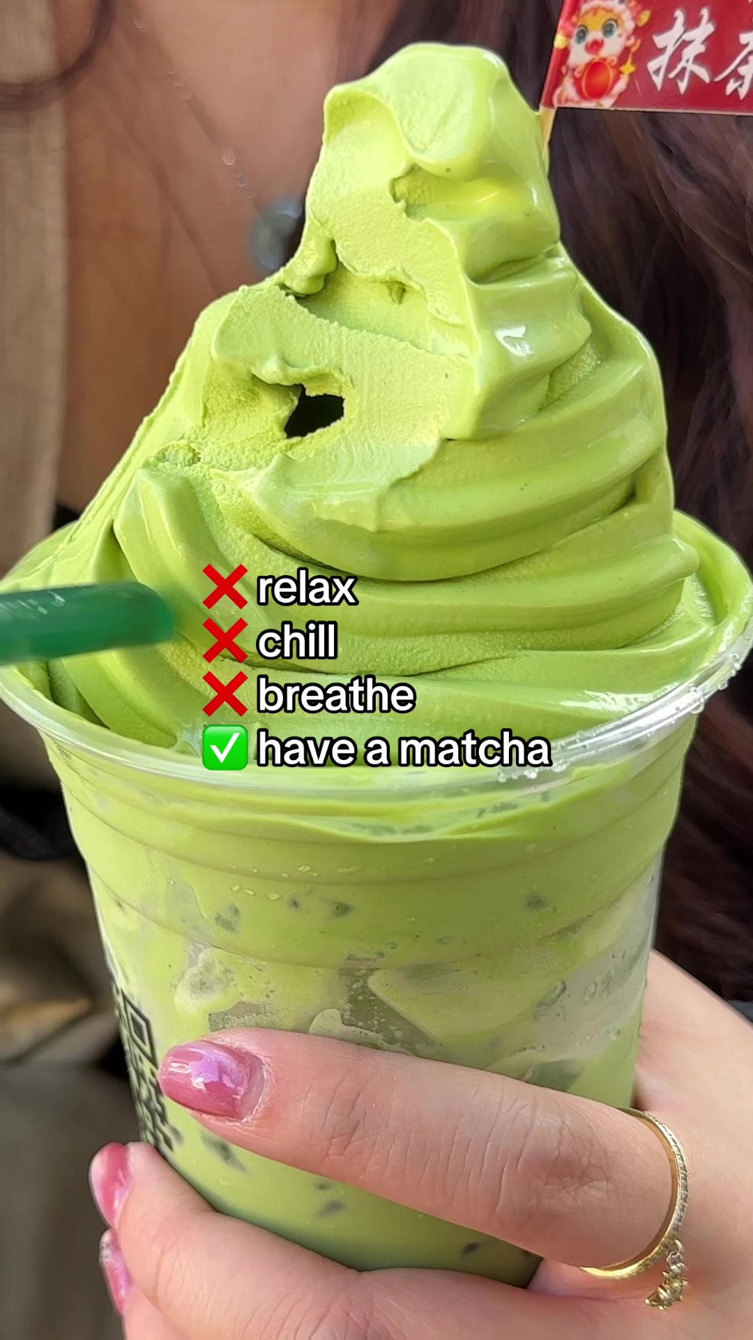 @🍓