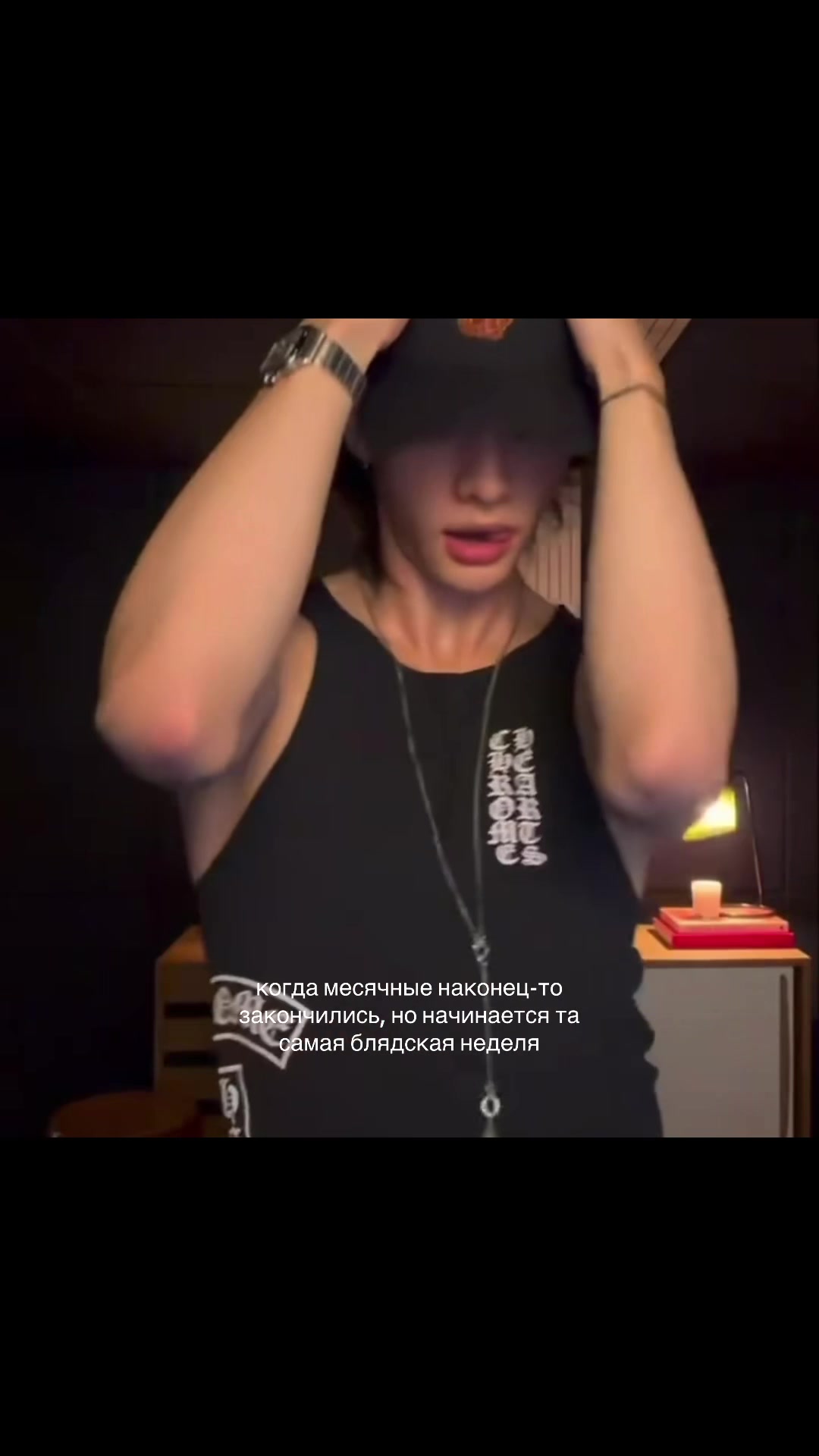@сайтама
