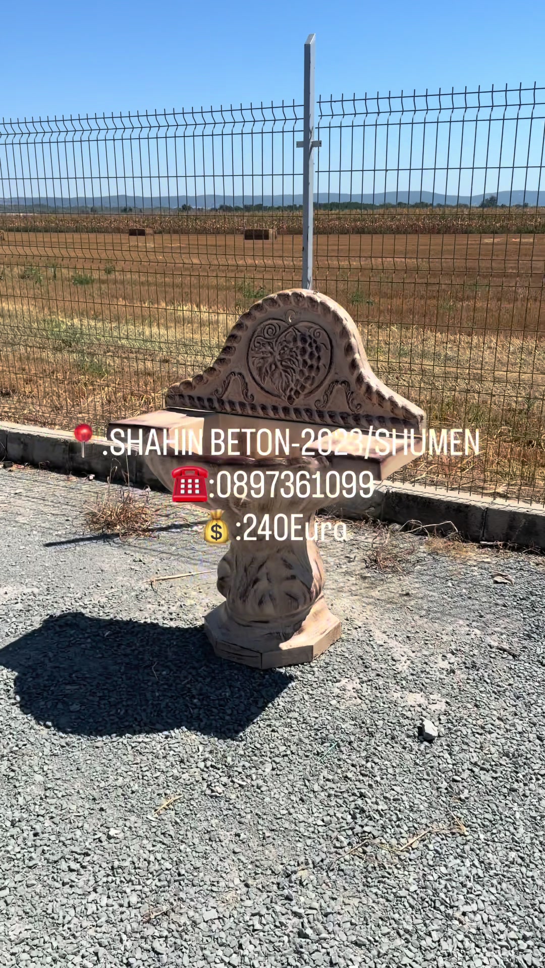 @SHAHIN BETON-2023
