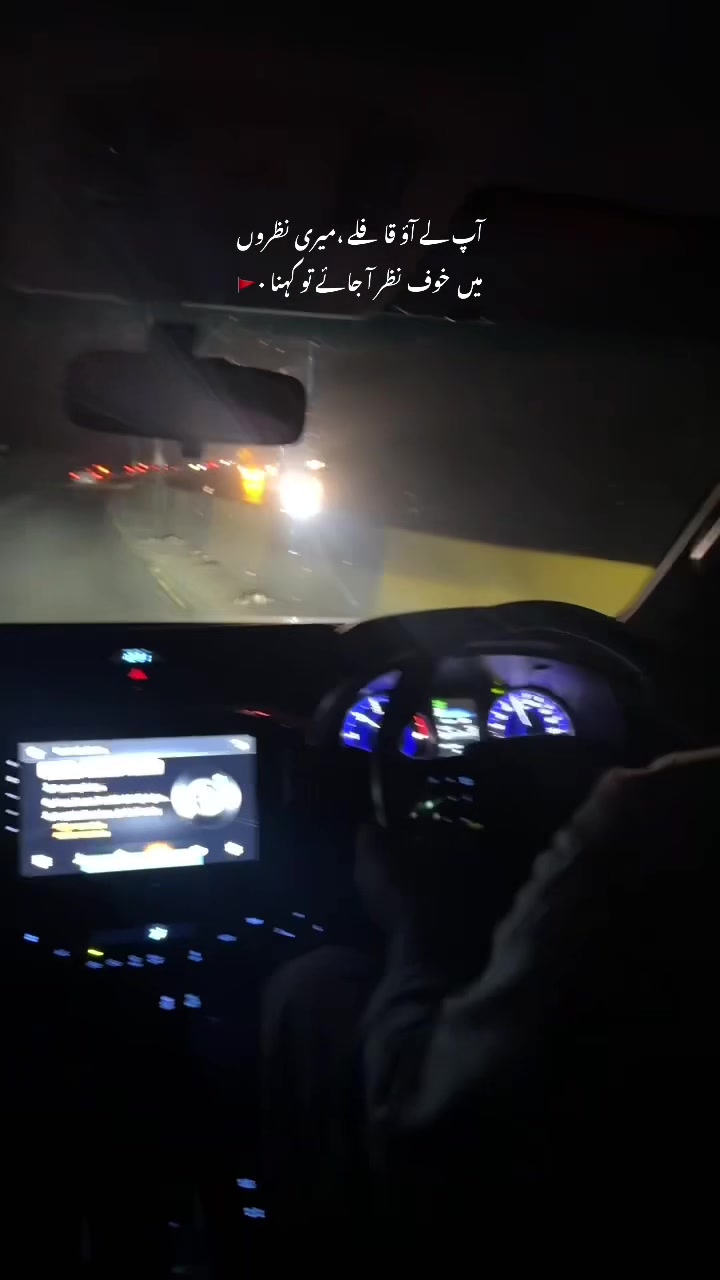 @𝘜𝘳𝘸𝘢.🚩