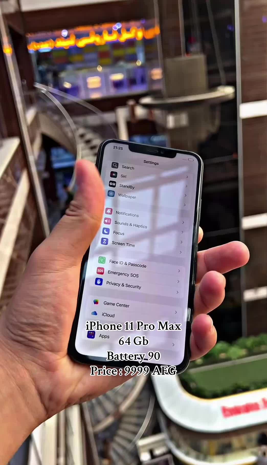 @NAWEED📱 MOBILE
