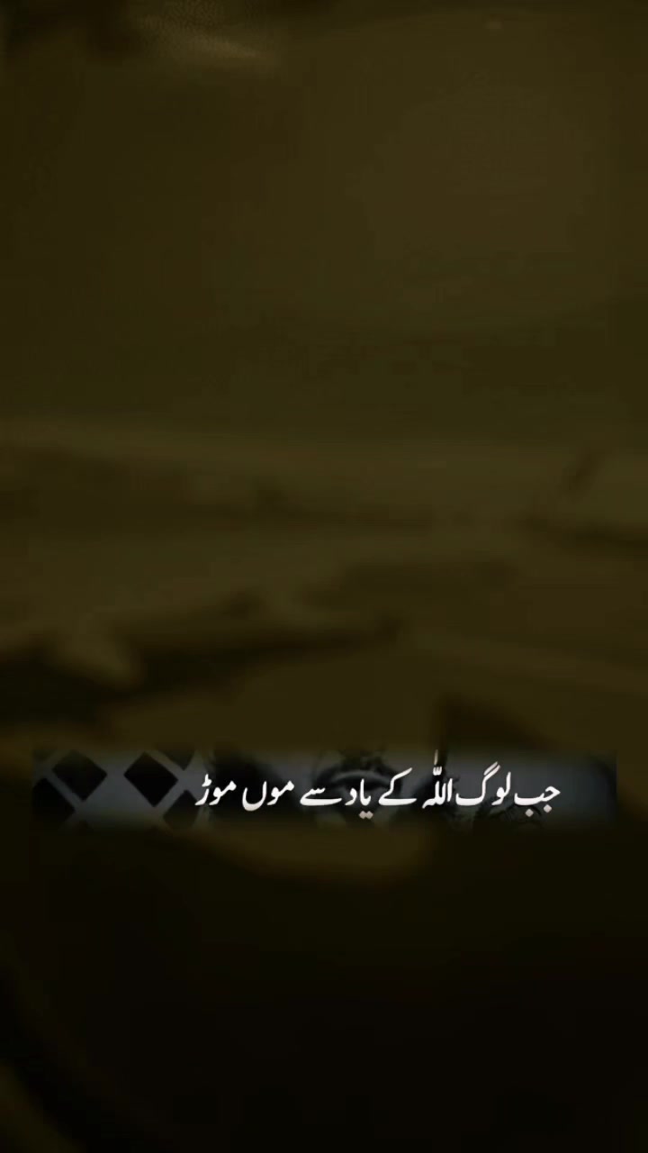 @🐣🧸🌏❤نمرہ اعوان