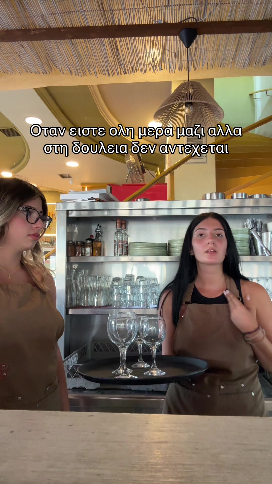 @xatzovoulou