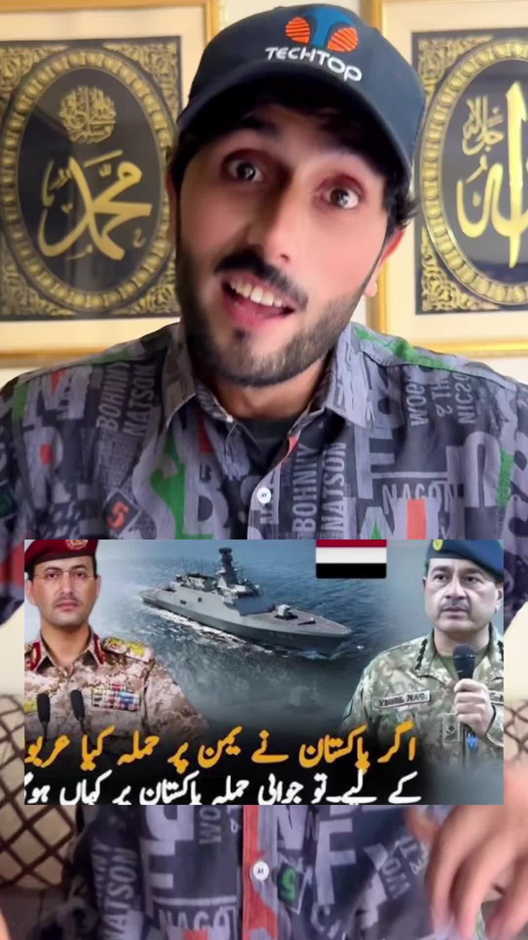 @Realkabir006