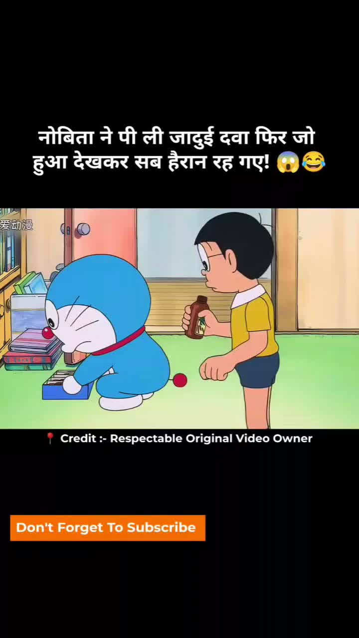 @Movies Reviews
