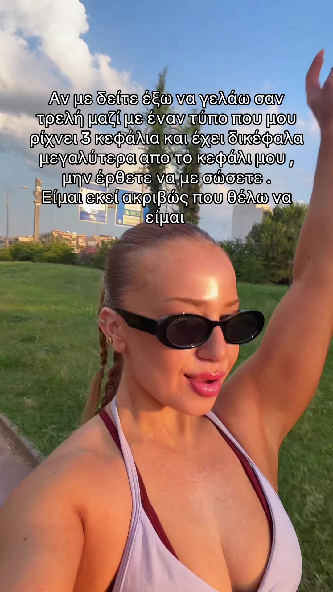 @despinamelissa🍒