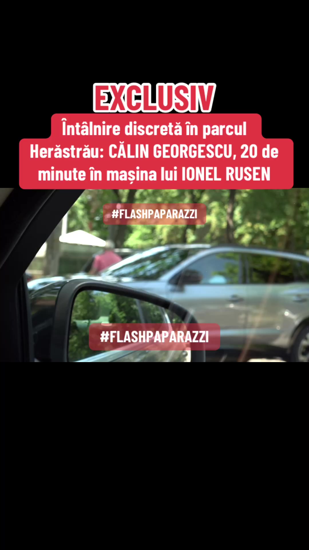 @FLASH PAPARAZZI