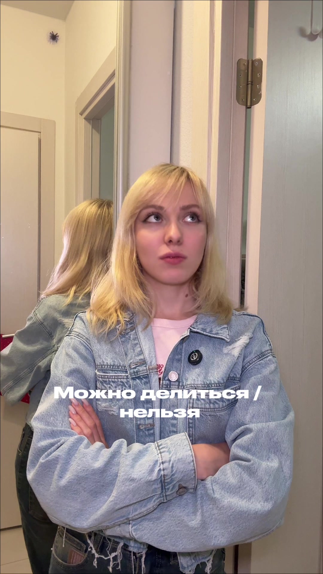 @Anna_Starly