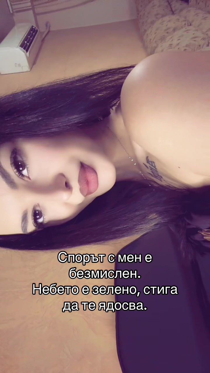@Valeriya