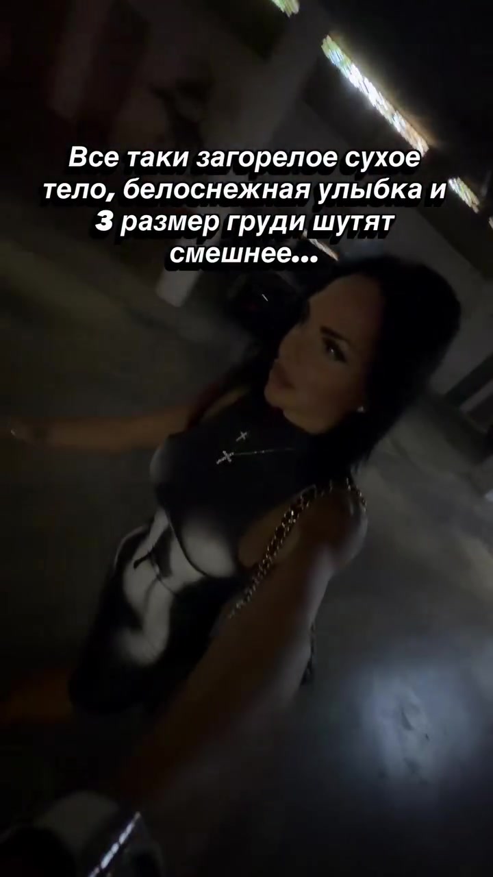@👑Yliiasweet👑