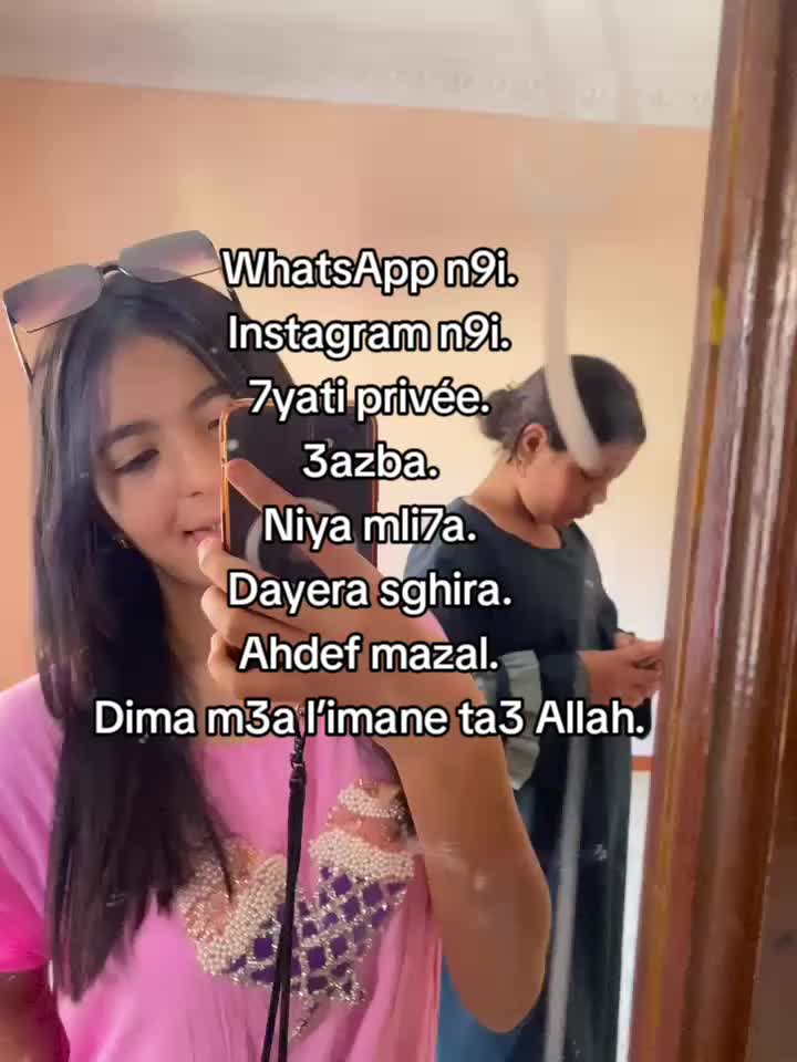 @🇩🇿💯