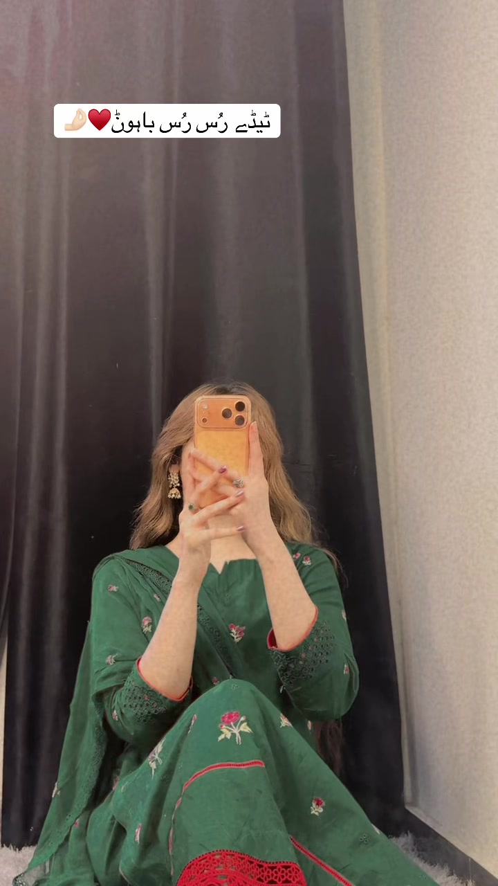 @🧚♀️آیت🧚♀️