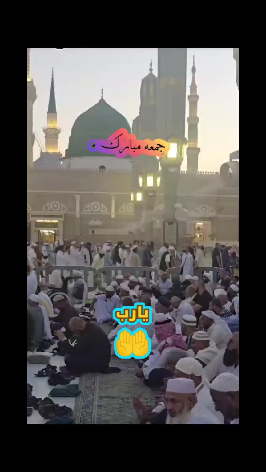 @🤍بسم اللہ الرحمن الرحیم  A