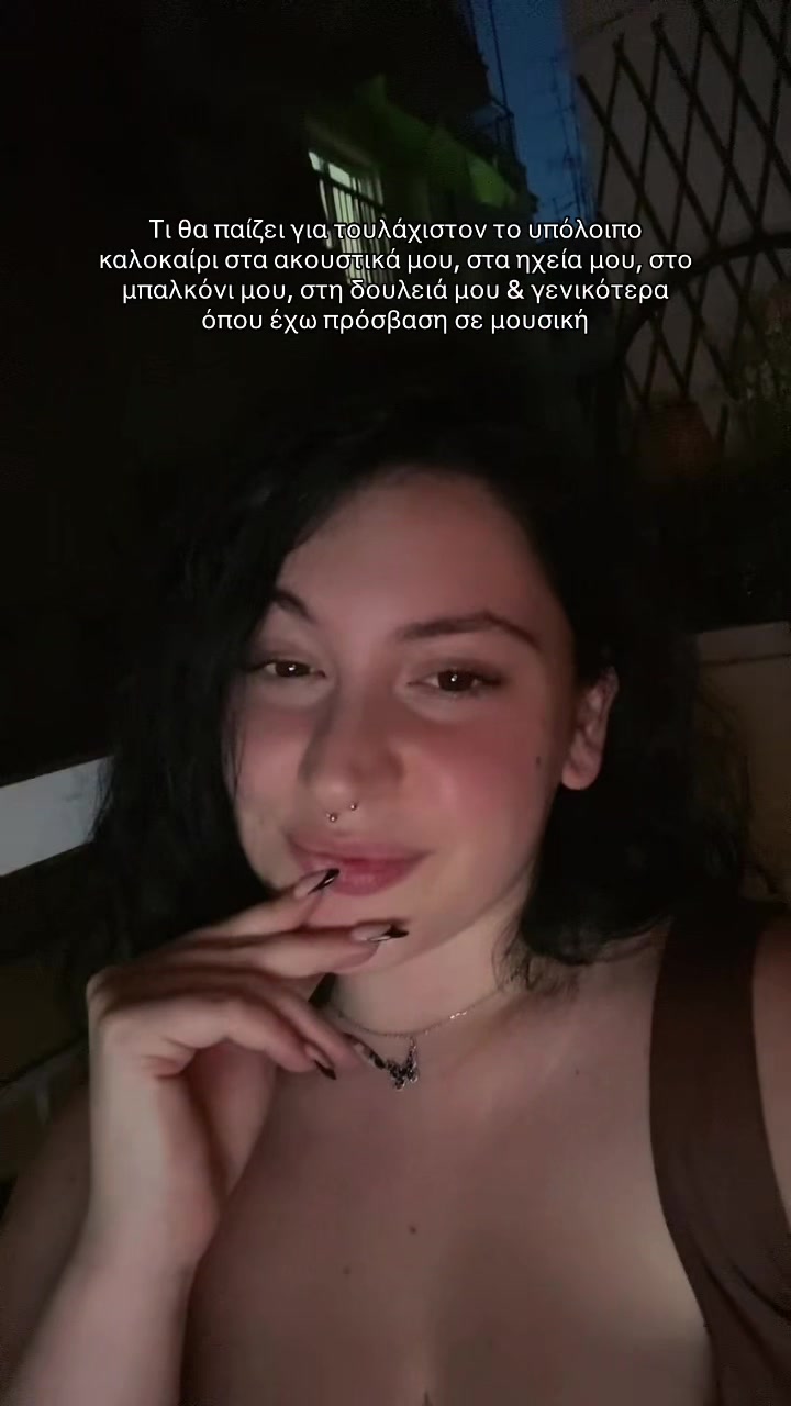 @𝘎𝘪𝘯𝘢🦋