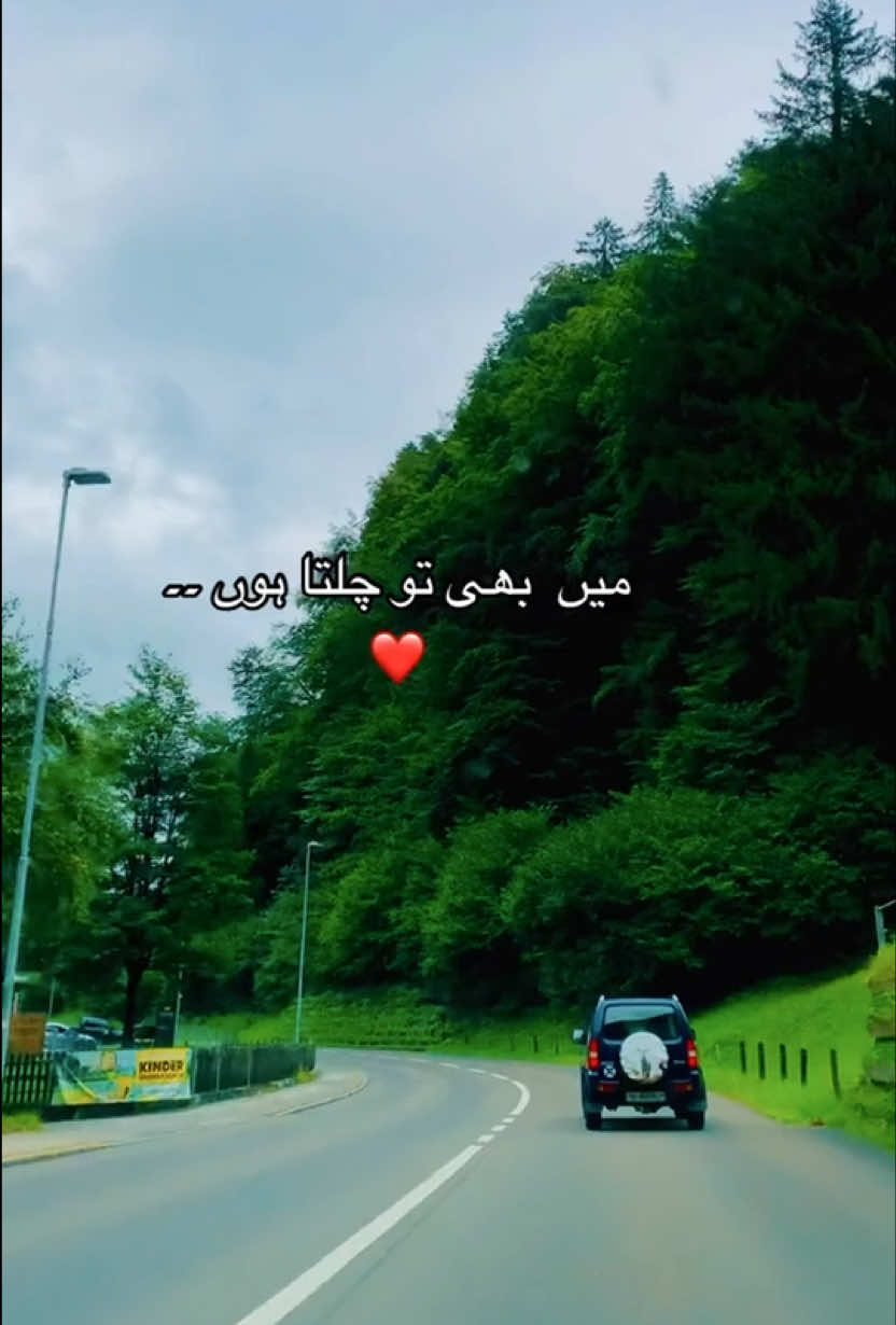 @ermish_mushtaq