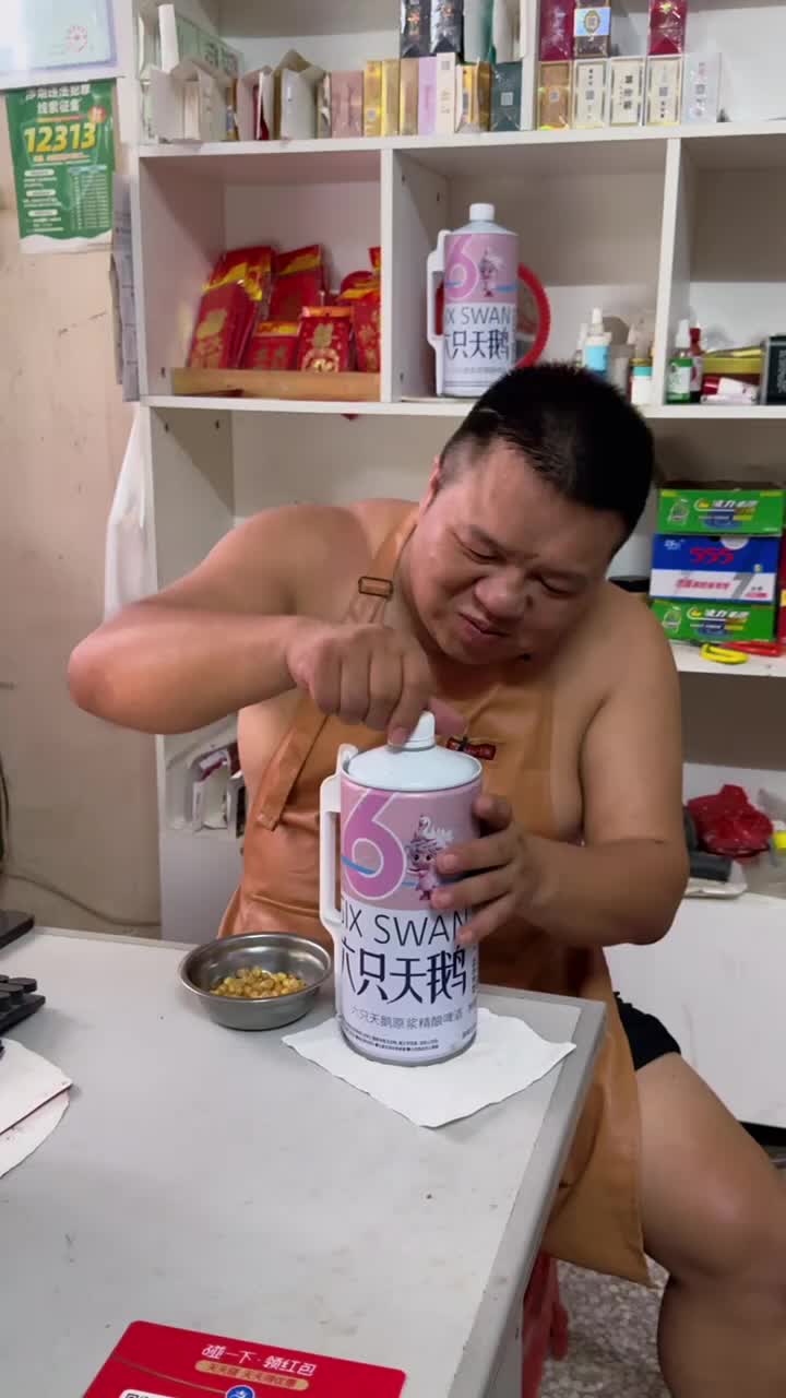 @shopuk26