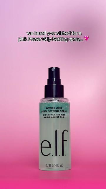 @e.l.f. Cosmetics UK