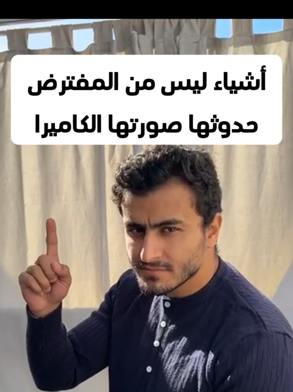 @Awad Official