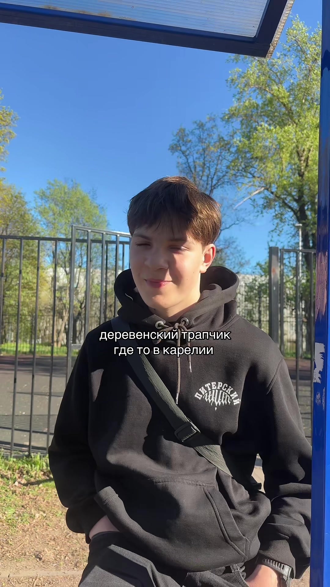 @ТГК - nonato