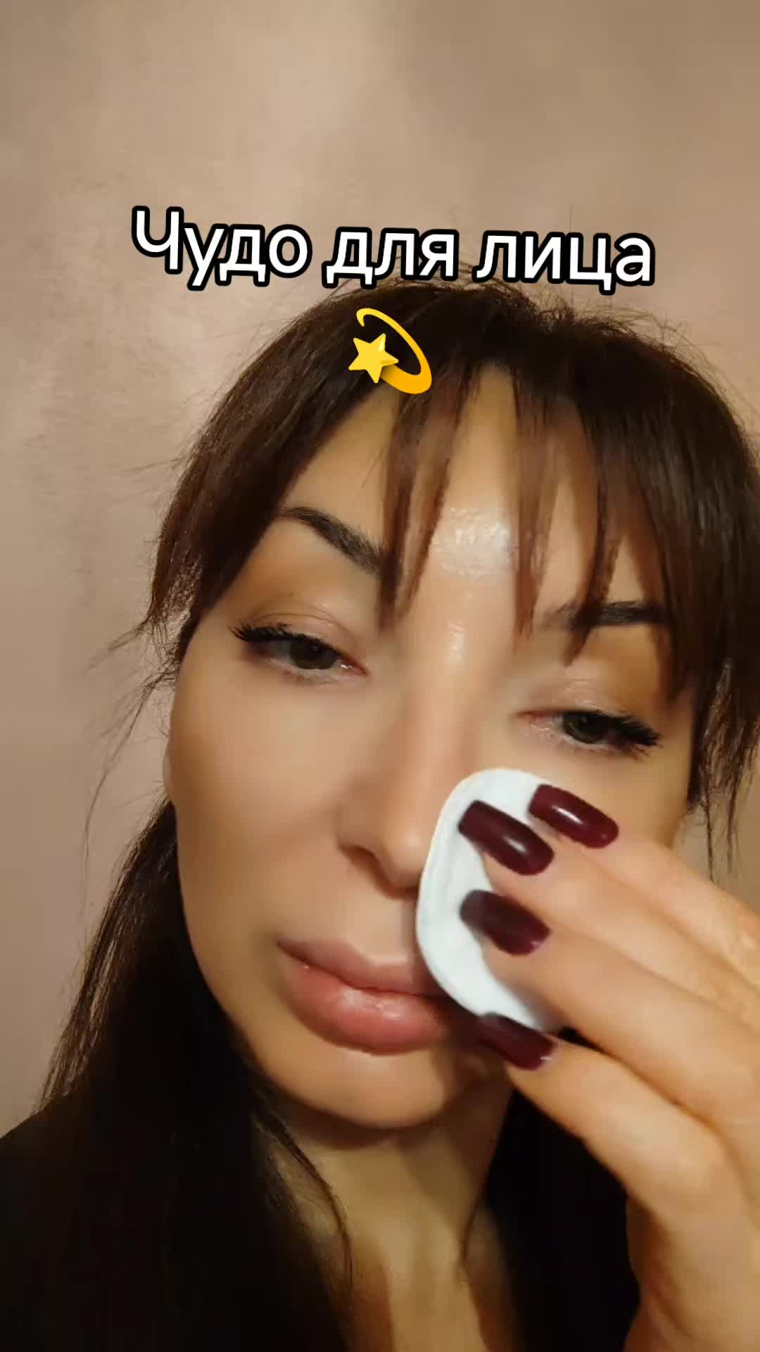 @BeautyLeyl