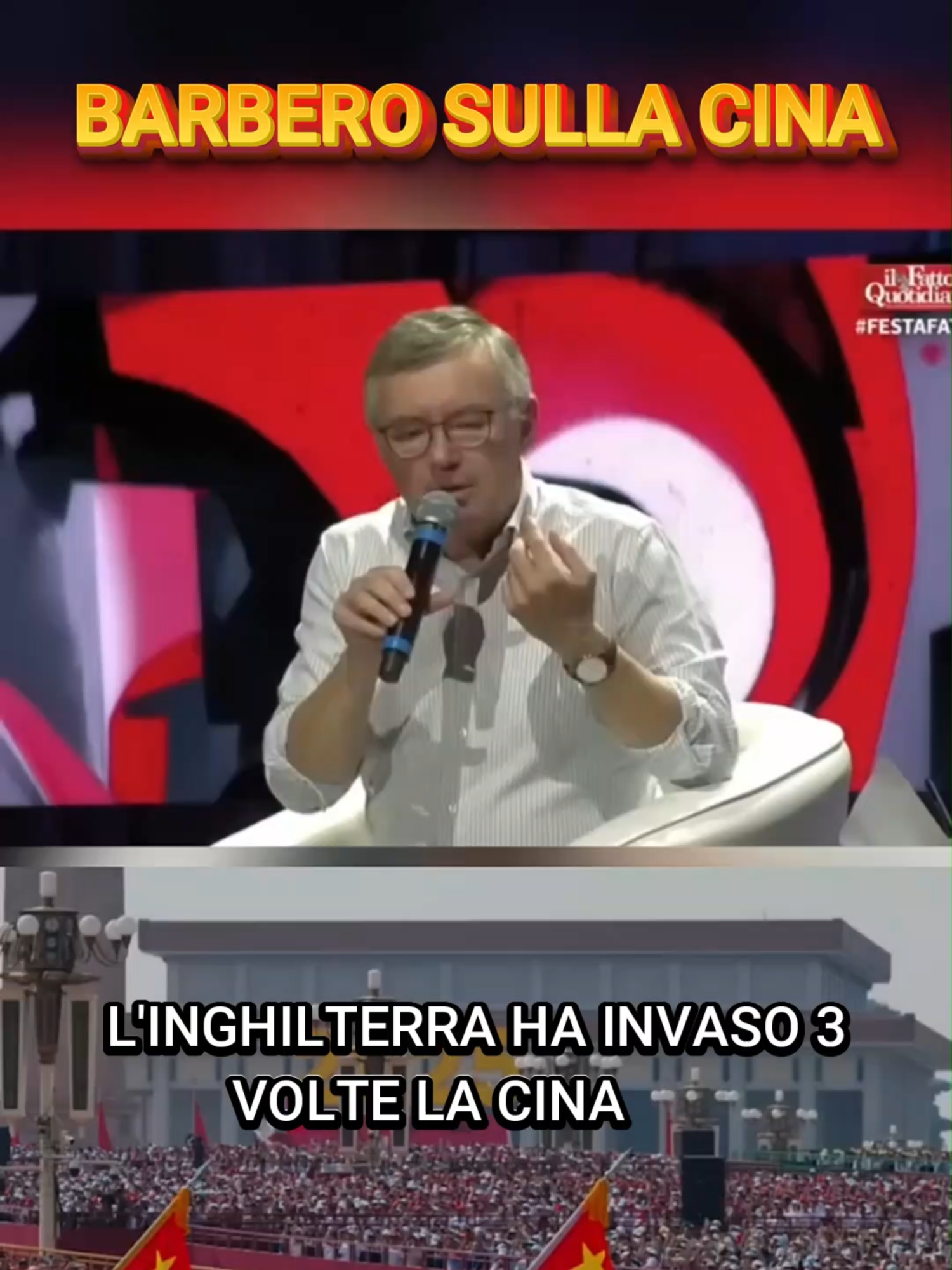 @- MARIO -