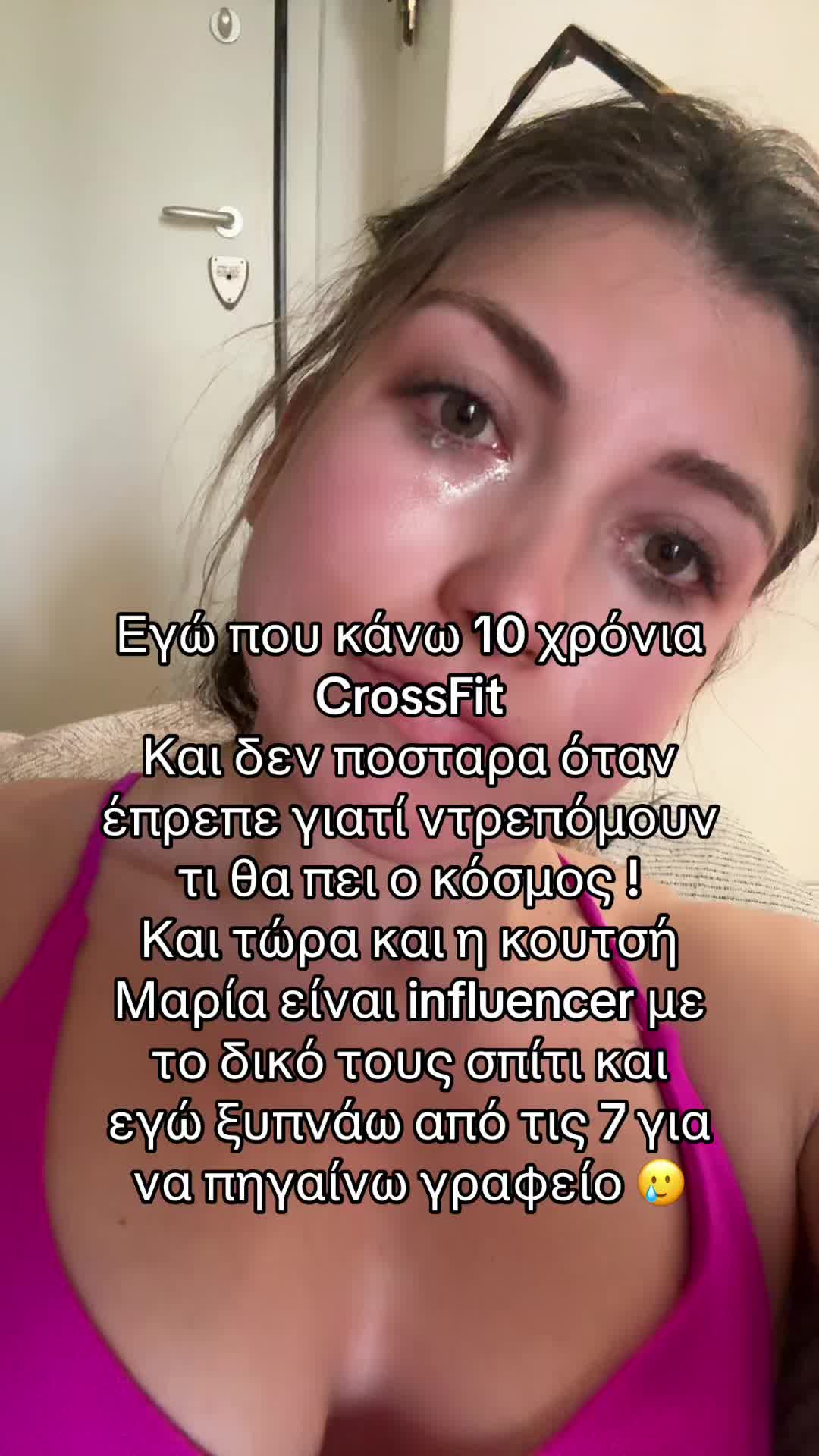 @erato_lazarou