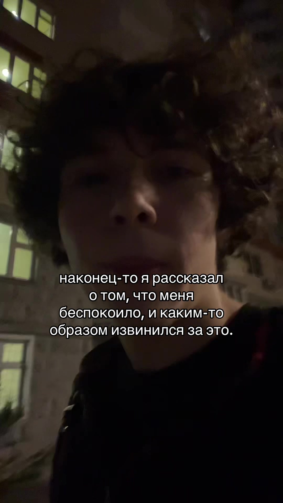 @тгк: степка стиляга 🥷