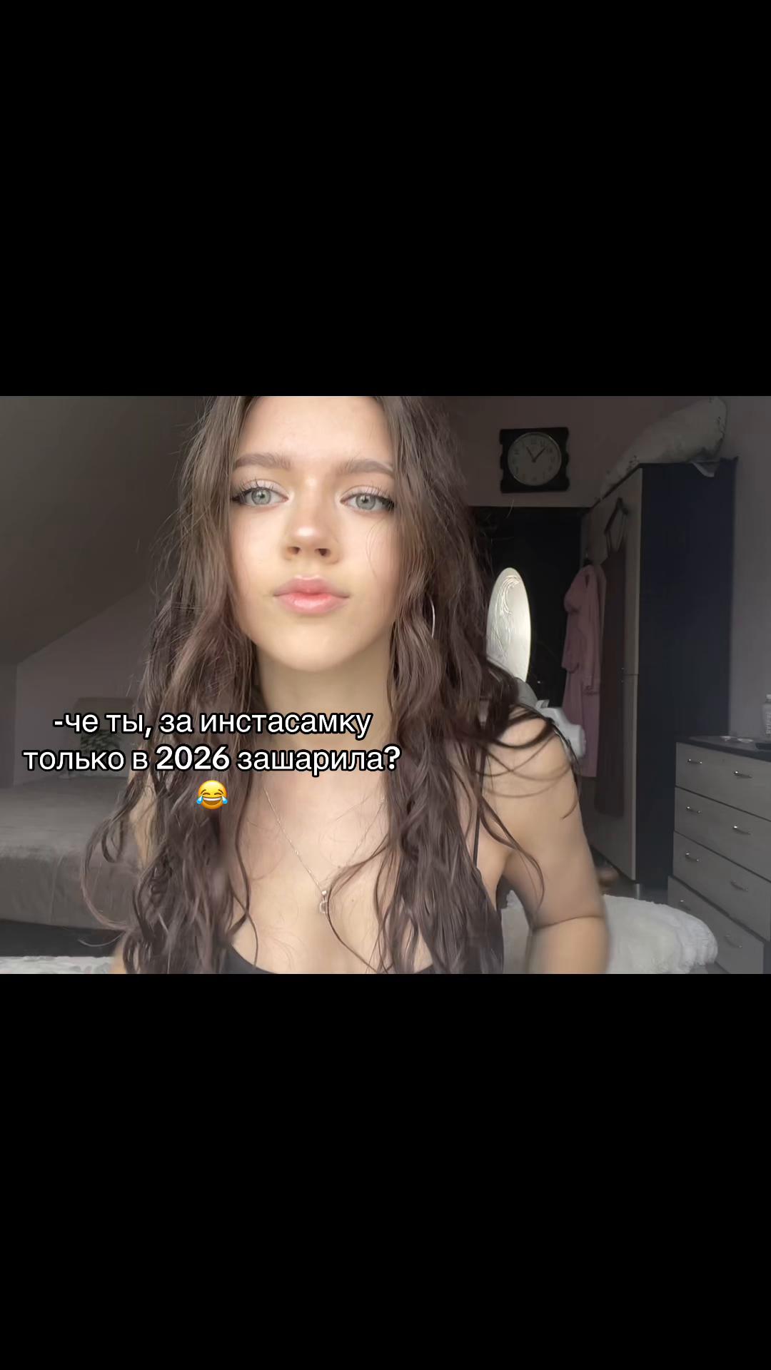 @дианна👅