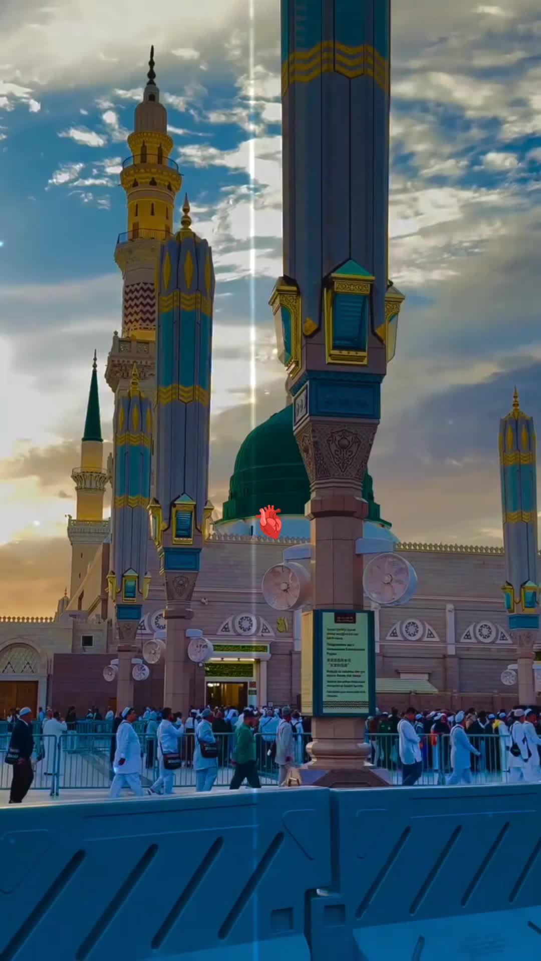 @Ishq e Madina🫀
