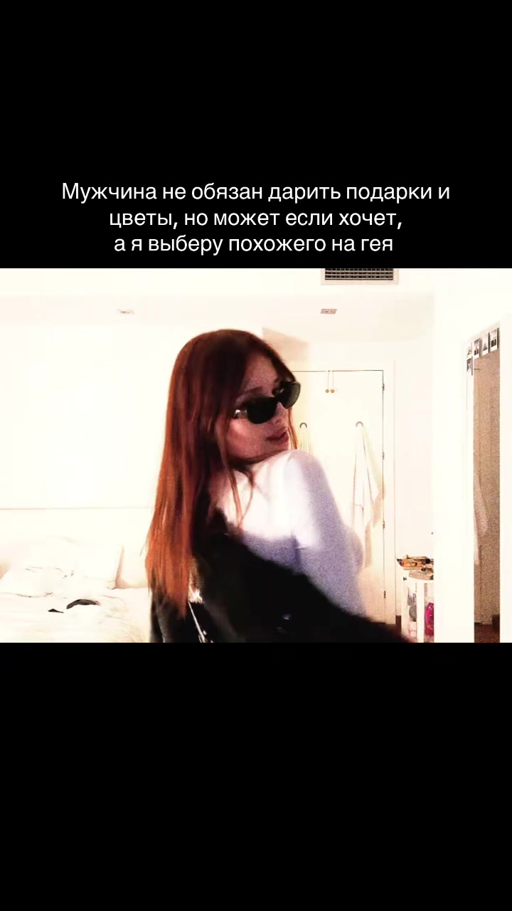 @Саша