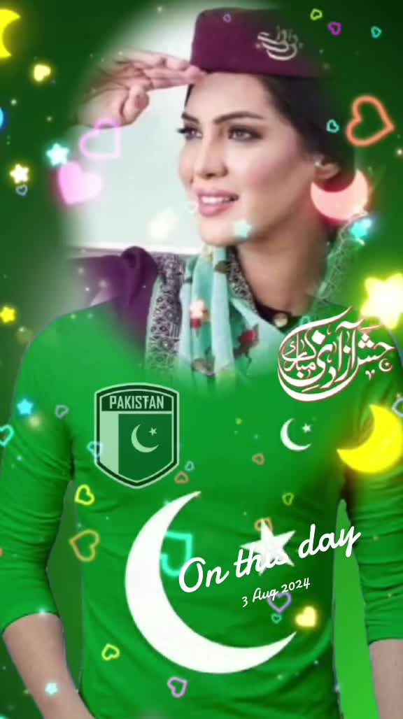 @Muhammad۔Abdullah