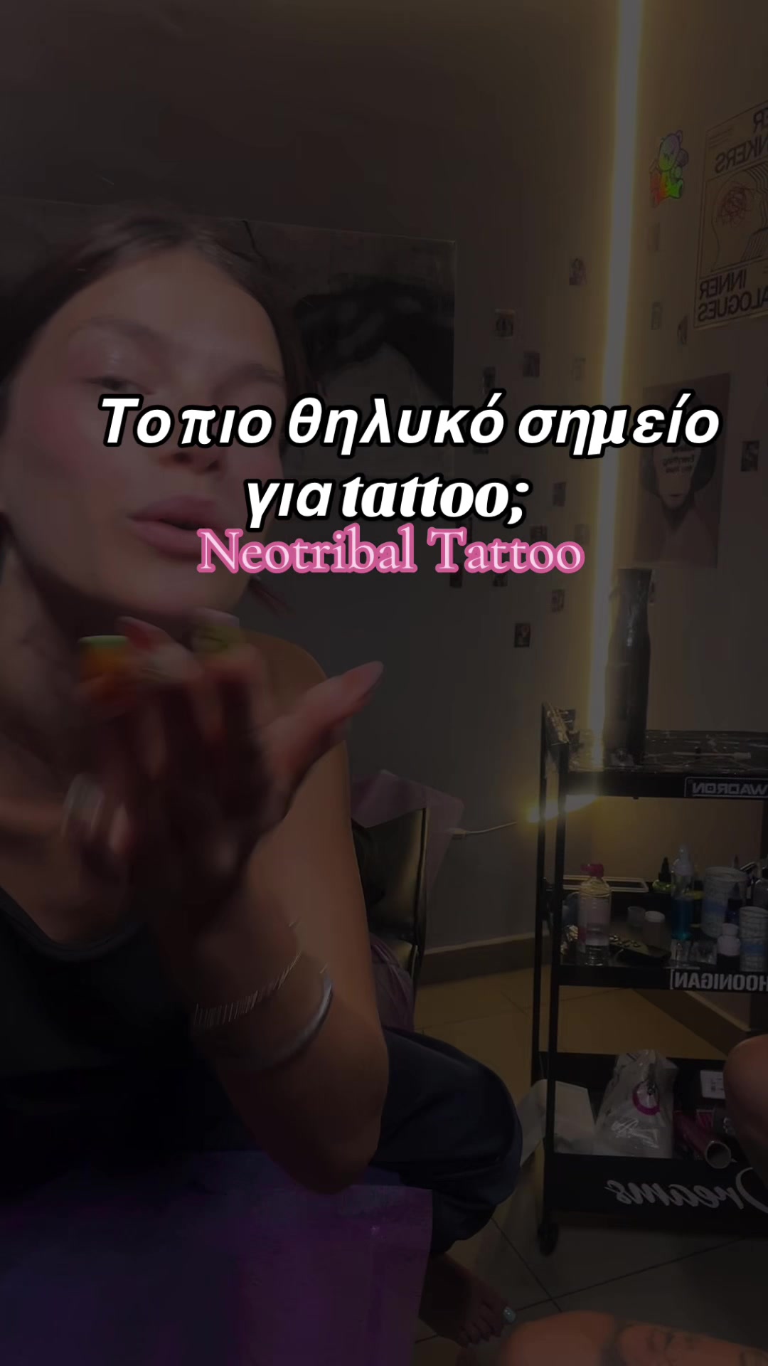 @Phoenix Tattoo Artist Athens