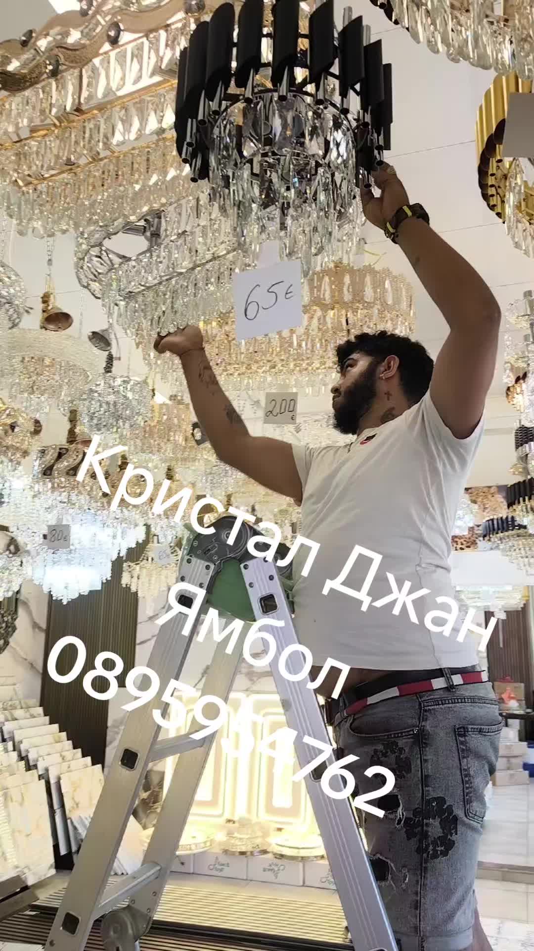 @Kristal Djan