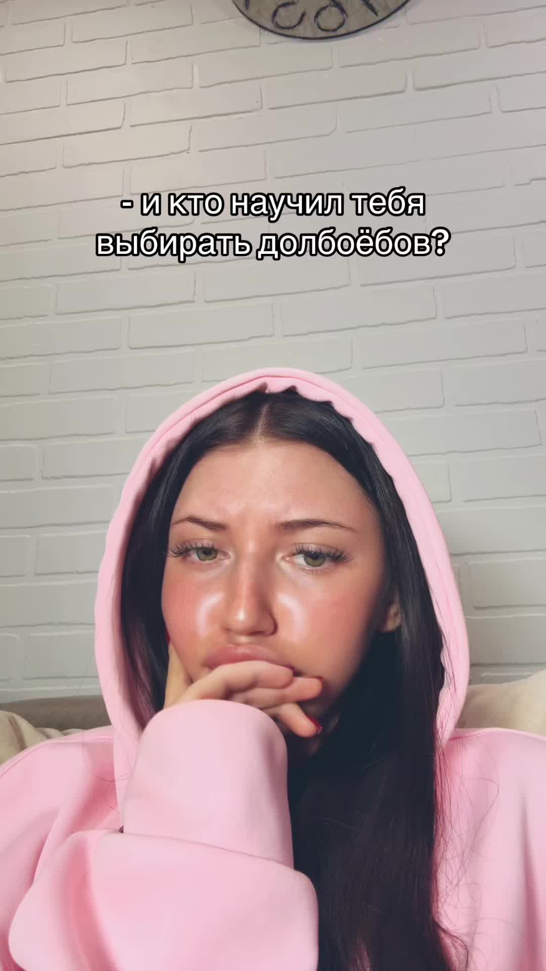 @тг:НУ КОВАЛЬ