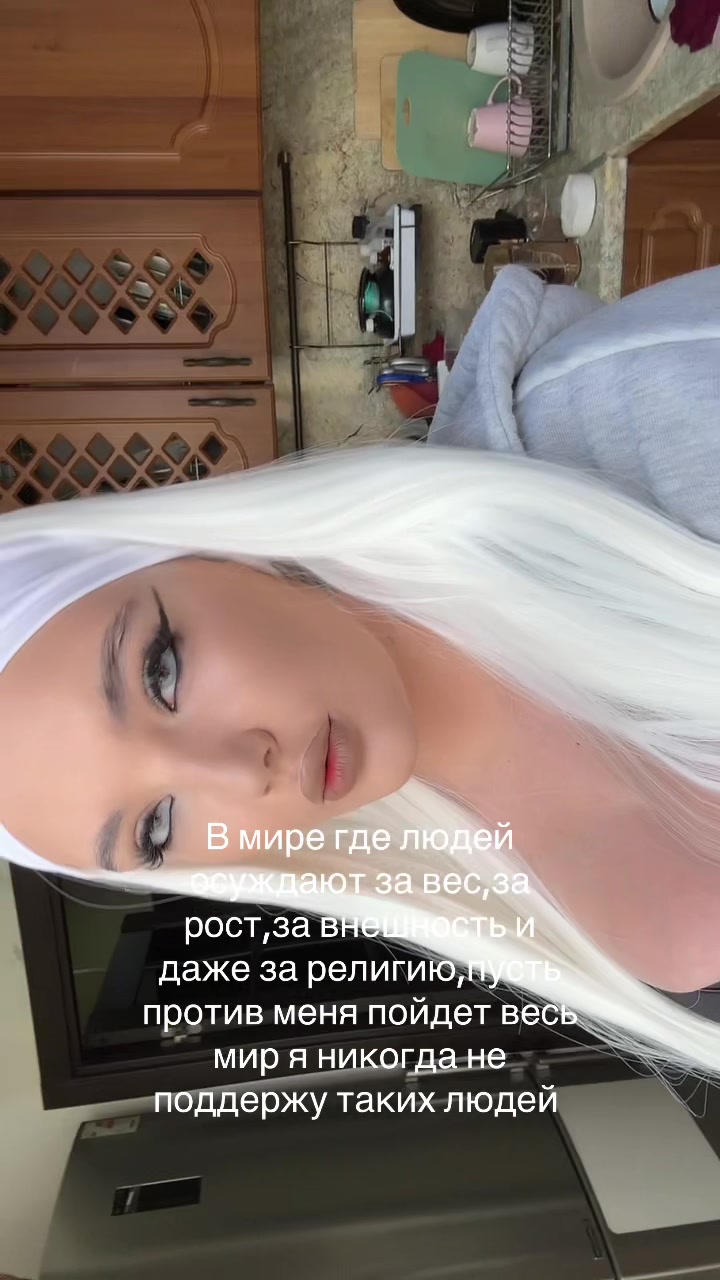 @Алина Антонова